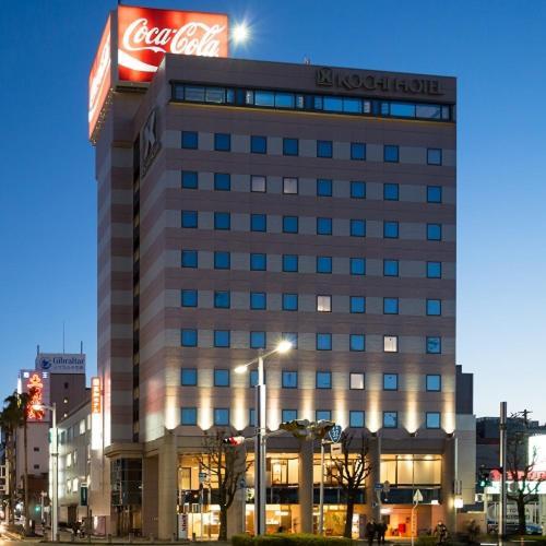Kochi Hotel Εξωτερικό φωτογραφία